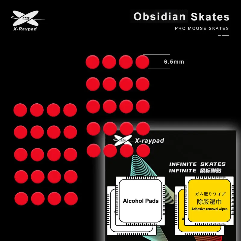 X-raypad Obsidian Skates for Universal Dots 6.5mm